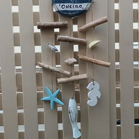 Oneiro Дом отдыха *